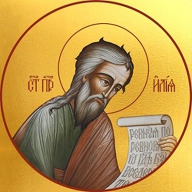 Анонс трансляций