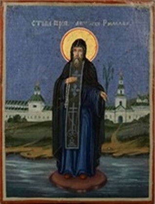Анонс трансляций