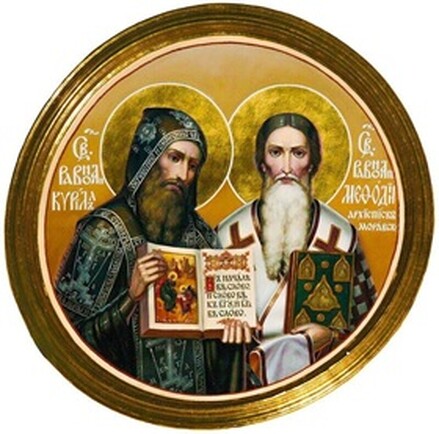 Анонс трансляций