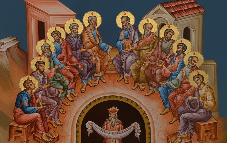 Анонс трансляций