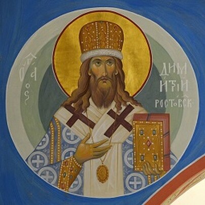 Анонс трансляций